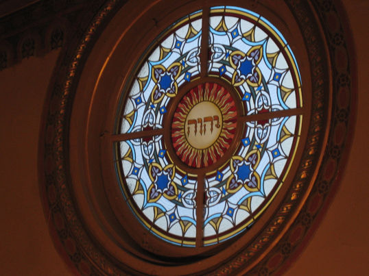 AlteSynagoge_7