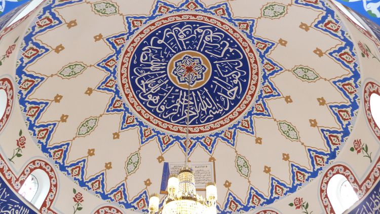 Moschee_HCH_07