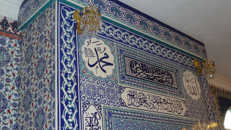 Moschee_HCH_09